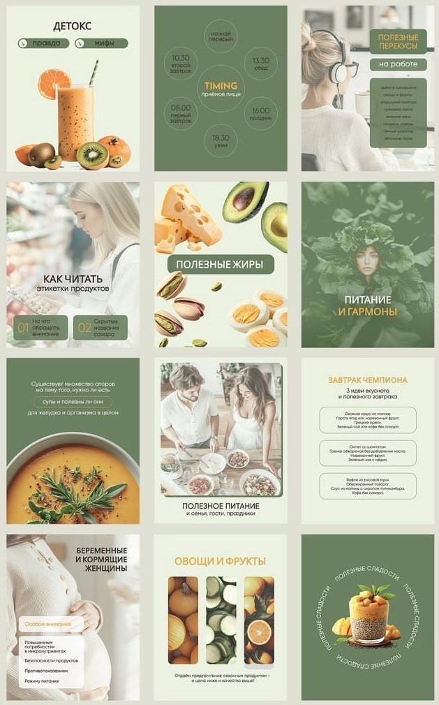 Social media content design for client — Inventive Media USA